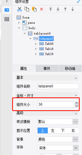 1678266988653156.png image.png