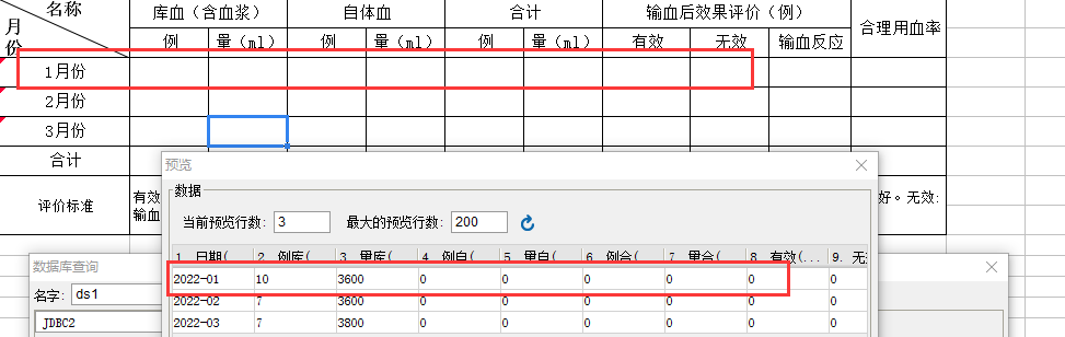 7(8LE~5VI2XOE6PJLY]YZ37.png