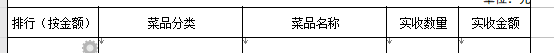 ͼƬ1.png