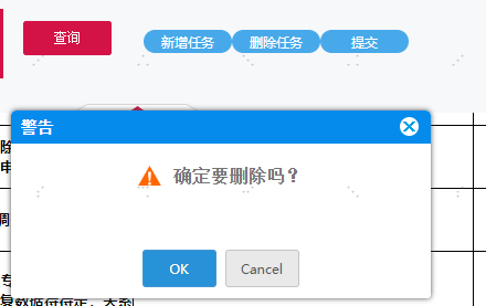 1679537179551117.png image.png