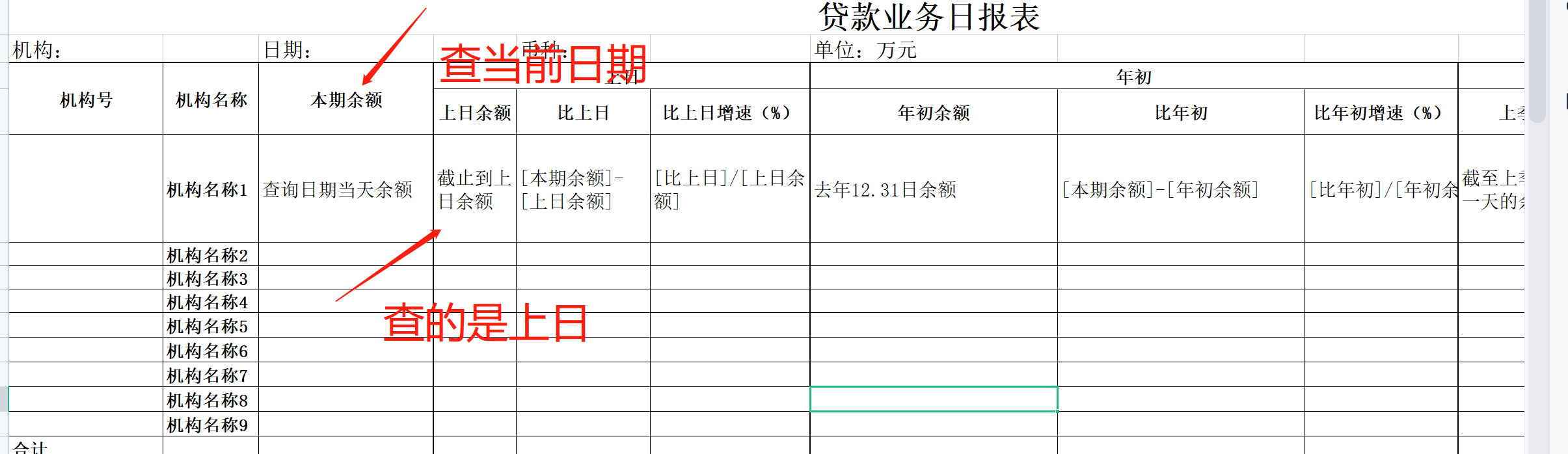 09dadf5d44936bf2f46c1e766cbe8f3.png