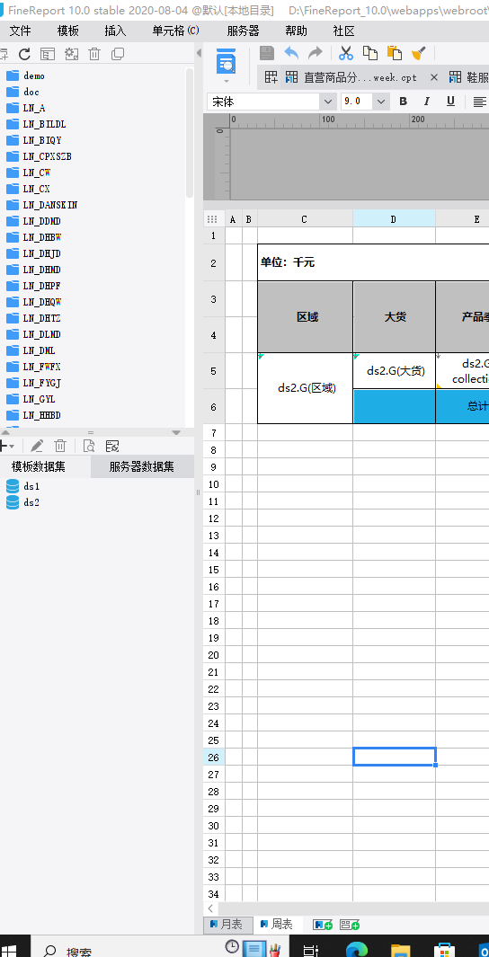 352805df37a2d2274920e637f4c7f40.png
