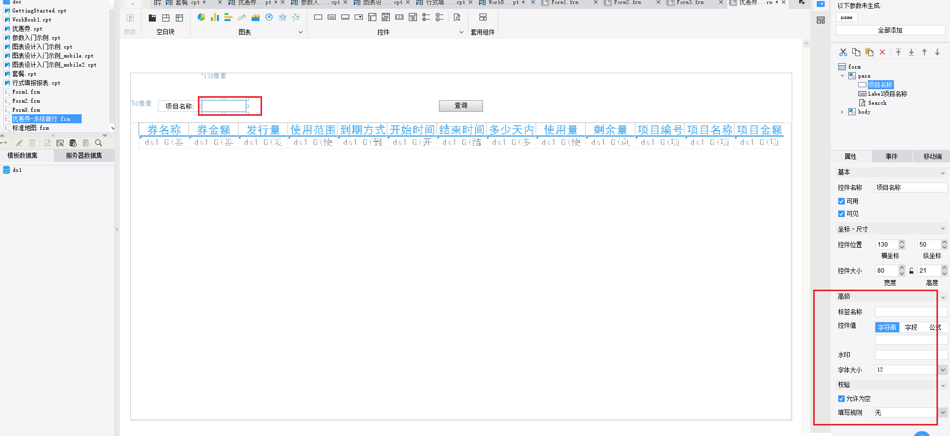 38c2789fb10b5620cf050b27d49e95ba.png