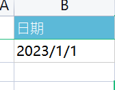 ҵ΢Žͼ_16807433085312.png