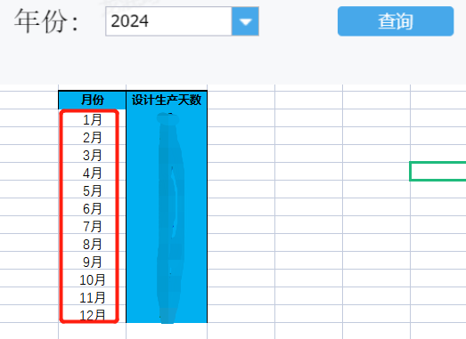 ҵ΢Žͼ_1680765159207.png