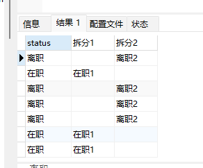 1681265447306244.png image.png