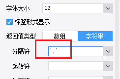 1681285386435858.png image.png