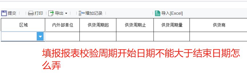 24c4e5ece3f543471f3aa2c86cdc307.png