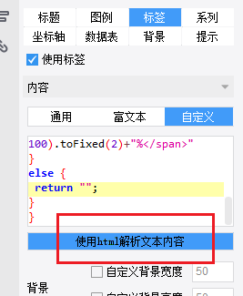 1681297873237064.png image.png