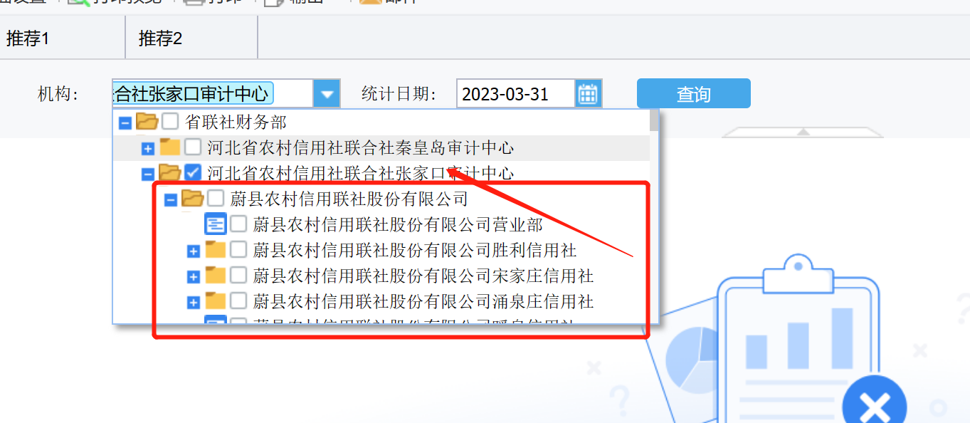 57dbbb7437ac46d275cc5b8a02764a3.png