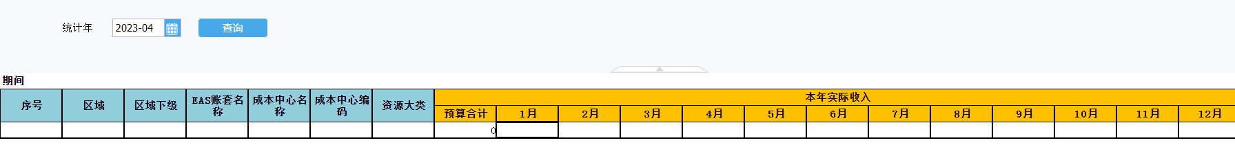 bfc6ad518cf0398f5a6cc72301c42bd.png