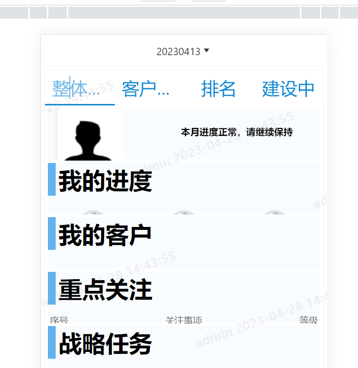 92aa6cb1e4e908eb5a6fefd4ffb12bd.png