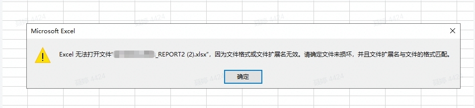 240501e1-2998-4db6-818d-3e27775c70a6.jpeg