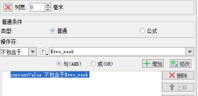 1683336814640.png