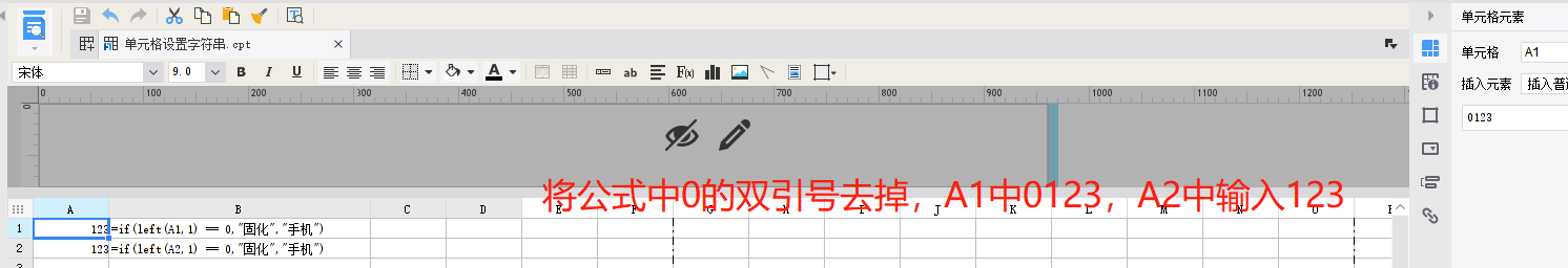 1683509766366.png