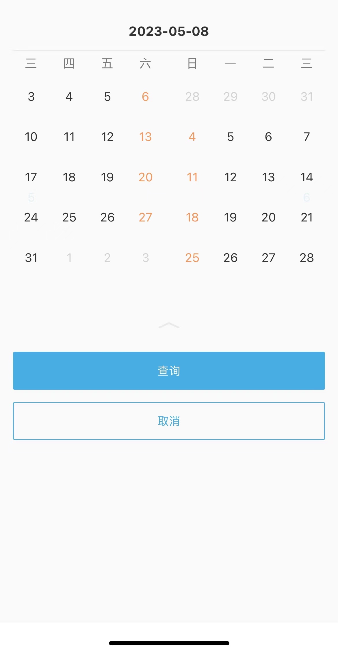 a2d6a86a97e4e51485be62a5c727723.jpg
