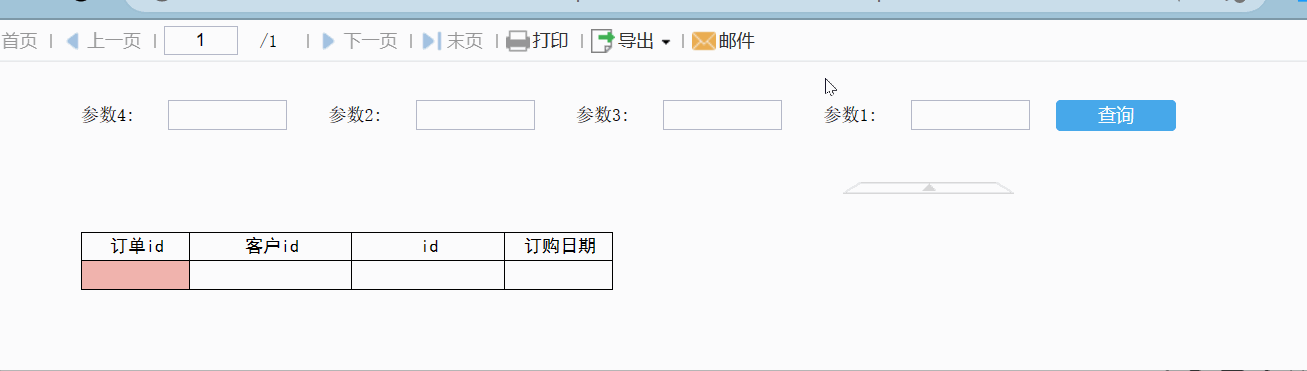 1683698192115266.gif 0222.gif