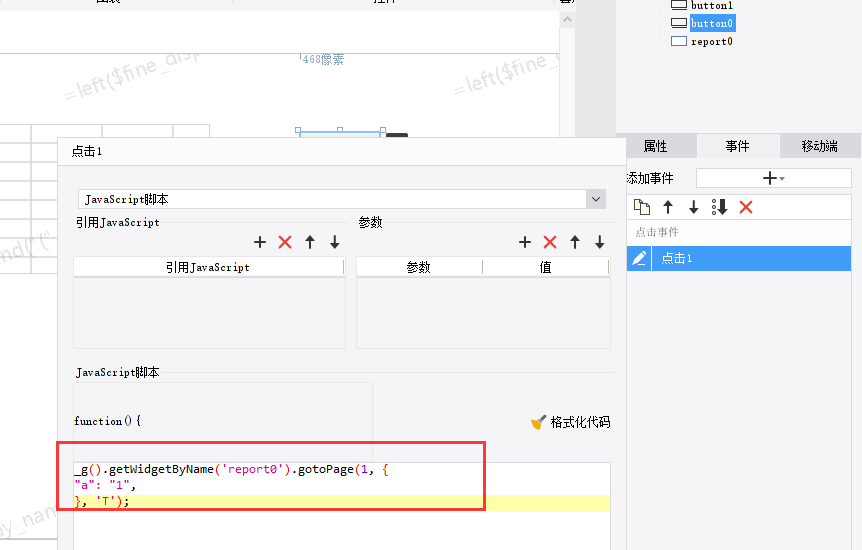 1683856350485510.png image.png