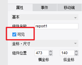 1684306366132098.png image.png