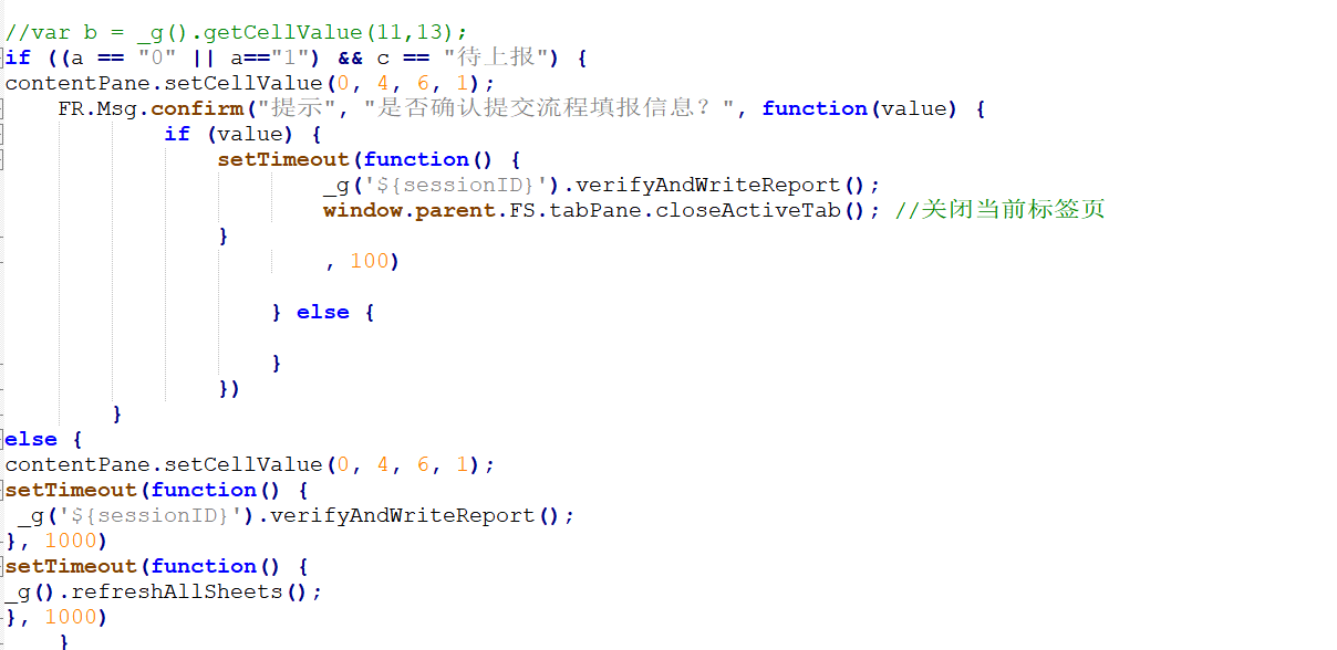 1684460323525995.png image.png