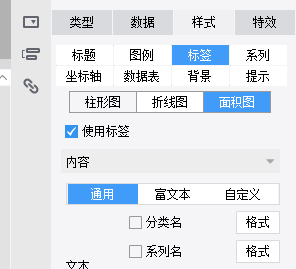 1684463796480545.png image.png