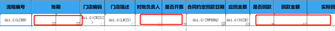 1684481103506926.png image.png