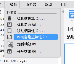 1684820194713702.png image.png
