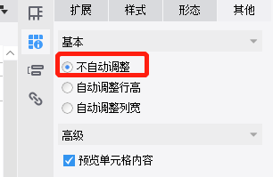 1684909406139551.png image.png