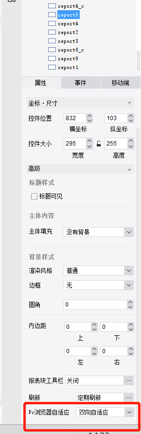1684909450287070.png image.png