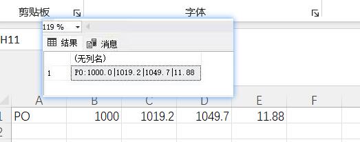 QQͼƬ20230525163456.jpg