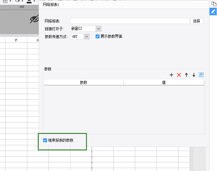 1685086856737008.png image.png