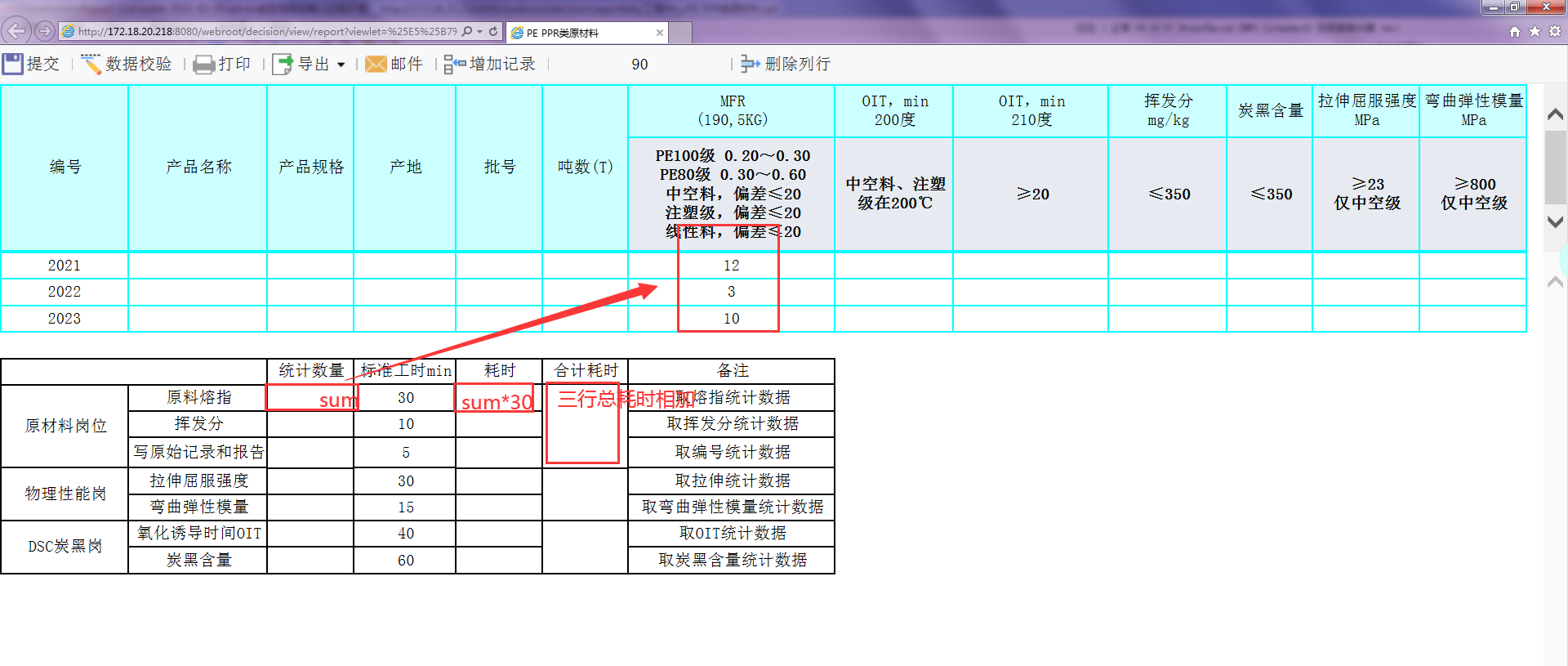 ea6f0e04bc7c019fb2260030c7e27c5.png