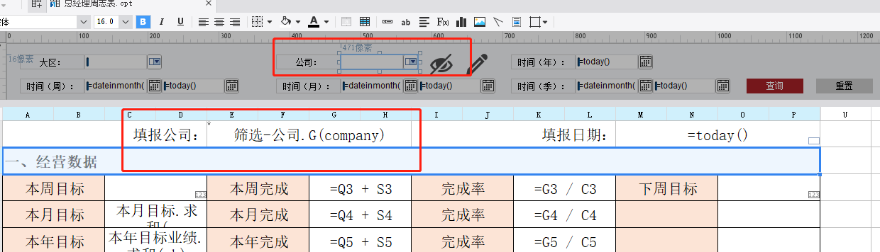 f12753742b1d4e1e9e85446d93f892c.png