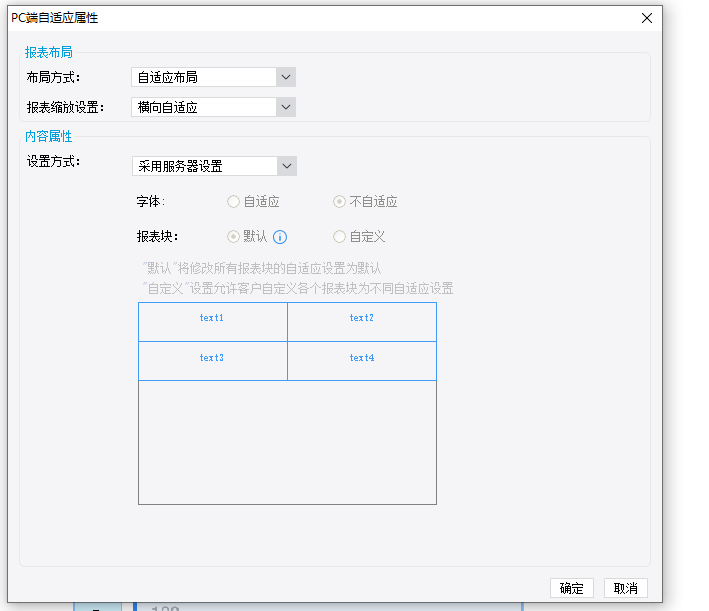1685583284476631.png image.png