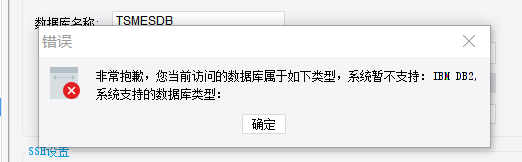 WXWorkLocal_16855894219170.png