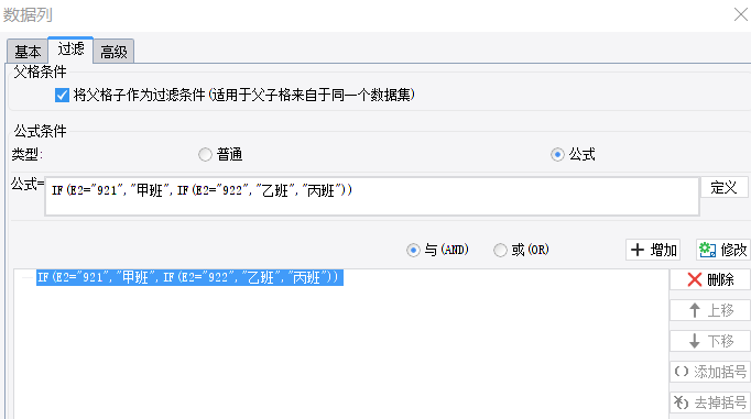 WXWorkLocal_16859530118468.png