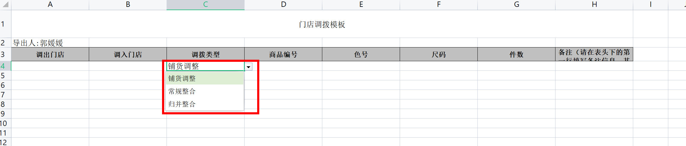cb55503816354088da3fbb3dbf5960c.png