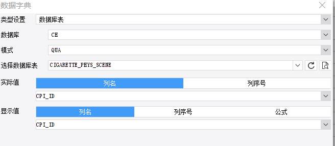 WXWorkLocal_16860157165725.png