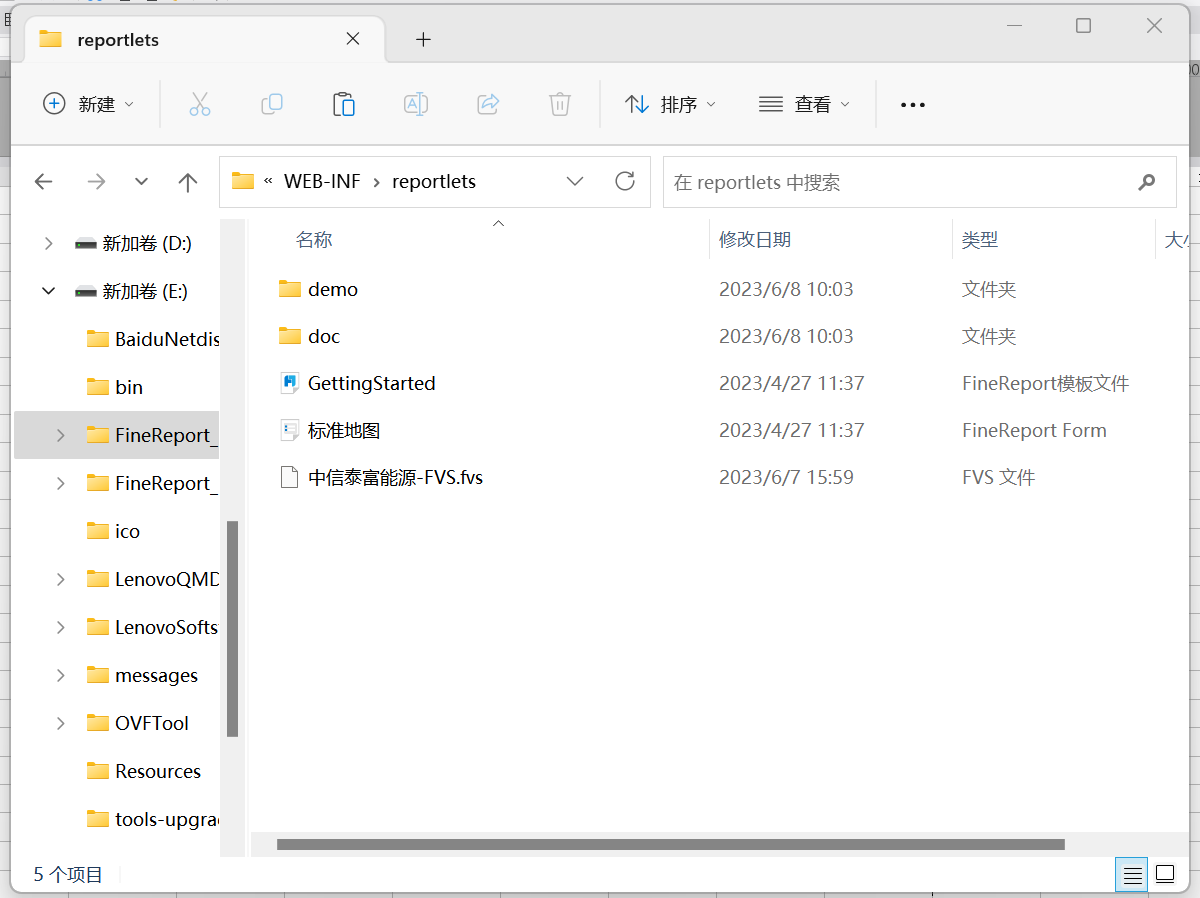9ba8a68cfceca1eb97ead9d87650004.png