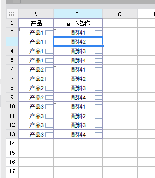 Image_20230608160132.png