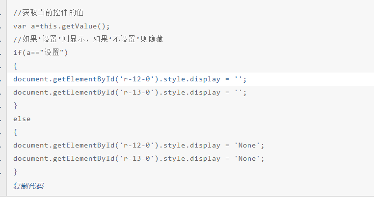 1686281209951715.png image.png