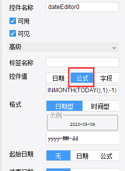 1686295653648980.png image.png