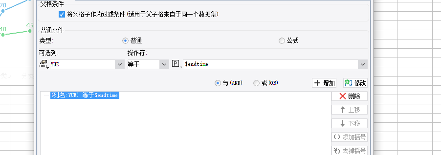 1686554938252626.png