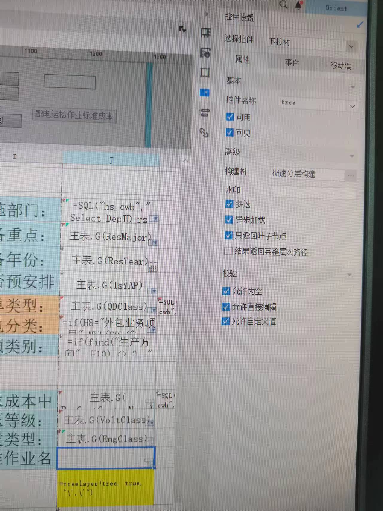 39fe6b47ff01fc819cba8aca00cec01.jpg