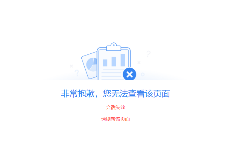 clipbord_1675822820267.png