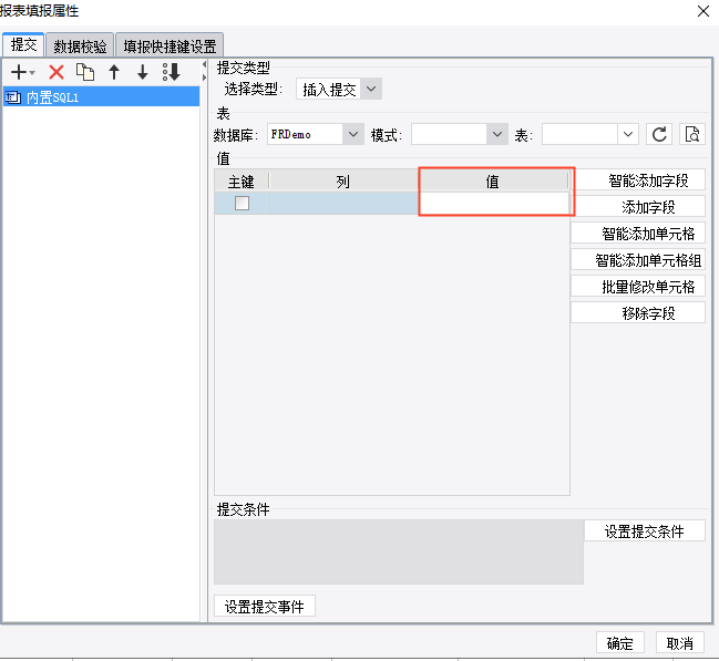 Image_20230615103847.png