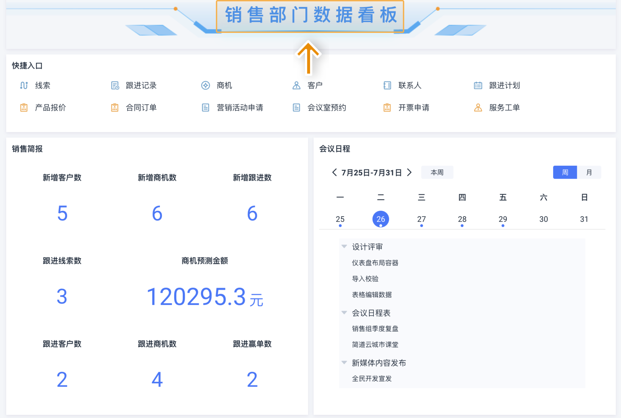 8a53f7a7f82aa8ff02f01d176f74280e_861e81a9-0ce6-4bf6-a569-3134a136e871.png