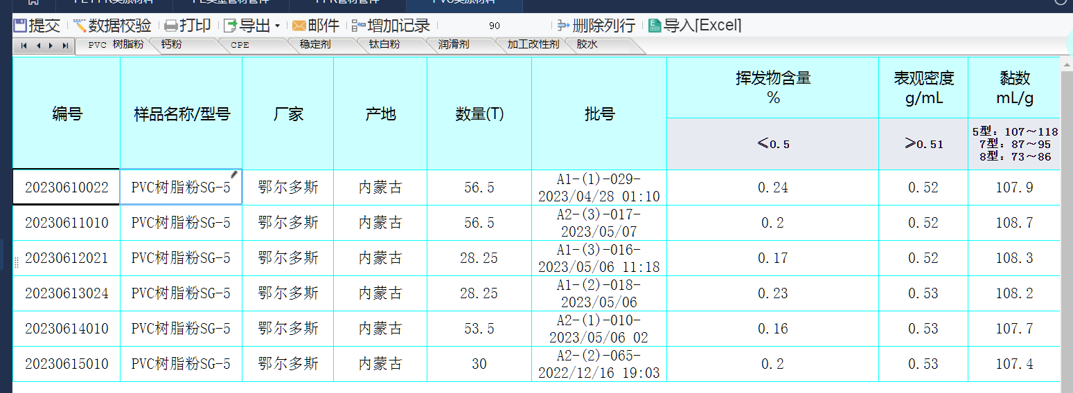 431b98ef1c5147722ce707871aaea1a.png