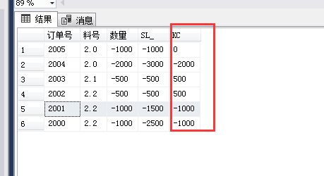 1687934084238263.png image.png