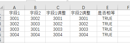 1688464442623210.png image.png